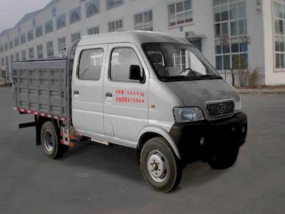 Huashen DFD5031ZLJ2garbage dump truck 