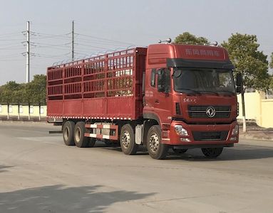 Dongfeng  DFH5310CCYA5 Grate type transport vehicle