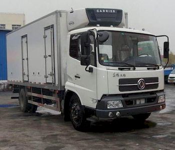 Dongfeng  DFL5160XLCBX8 Refrigerated truck