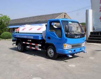 Shihuan  HHJ5050GSS Sprinkler truck