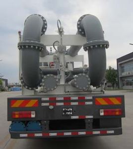 Jerry  JR5280TYG Fracturing manifold truck