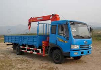 Jinzhong brand automobile JZX5121JSQ Vehicle mounted lifting and transportation vehicle