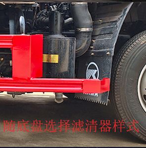 Kaili Feng  KLF5041ZZZK6 Hydraulic Lifter Garbage truck 