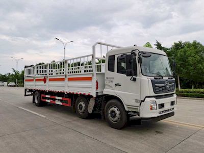 Shunde  SDS5260TQPDF6 Gas cylinder transport vehicle