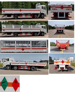 Shunde  SDS5260TQPDF6 Gas cylinder transport vehicle