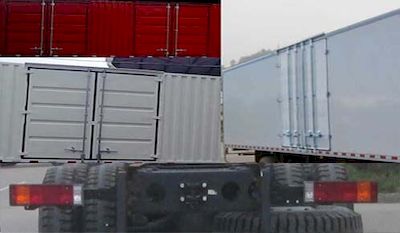 Shaanxi Automobile SX5316XXYGR456 Box transport vehicle