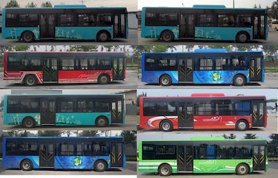 Yutong  ZK6105BEVG33 Pure electric city buses