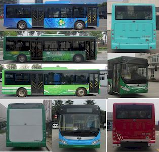 Yutong  ZK6105BEVG33 Pure electric city buses