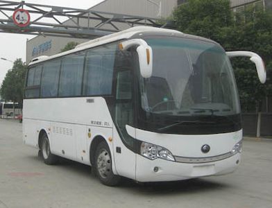 Yutong ZK6758HN2Zcoach