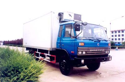 Ice BearBXL5109XLCRefrigerated truck