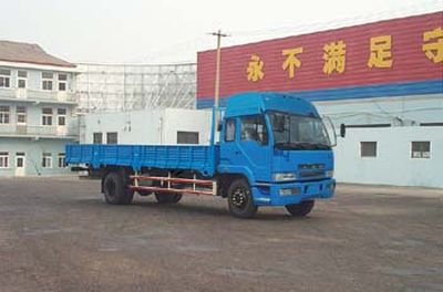 Jiefang Automobile CA1140P21K1L5A80 Flat headed diesel truck