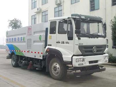 Chufei CLQ5161TXS5ZZWashing and sweeping vehicle