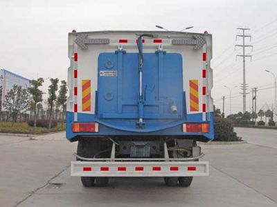 Chufei  CLQ5161TXS5ZZ Washing and sweeping vehicle