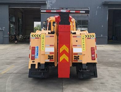 Cheng Liwei  CLW5184TQZZ6 Obstacle clearing vehicle