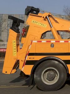 Cheng Liwei  CLW5184TQZZ6 Obstacle clearing vehicle