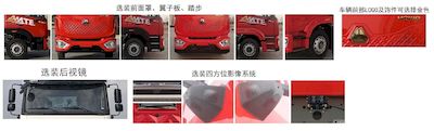 Cheng Liwei  CLW5184TQZZ6 Obstacle clearing vehicle