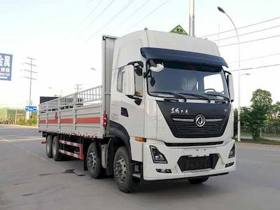 Chusheng  CSC5320TQPD6 Gas cylinder transport vehicle