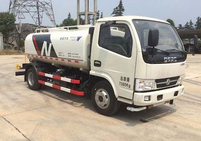 Weinuo  CWN5070GSSD5 Sprinkler truck