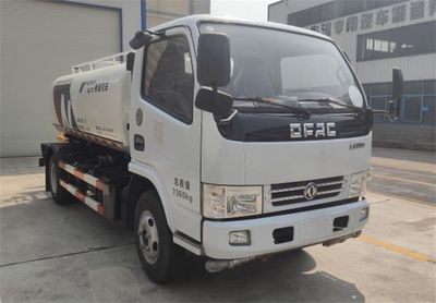 Weinuo  CWN5070GSSD5 Sprinkler truck