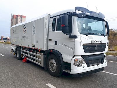 Haishan Hurricane  FHS5181TWQZE6 Road pollution removal vehicle