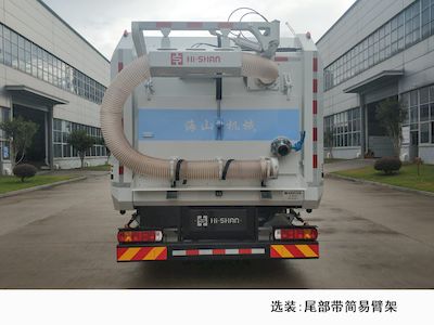 Haishan Hurricane  FHS5181TWQZE6 Road pollution removal vehicle