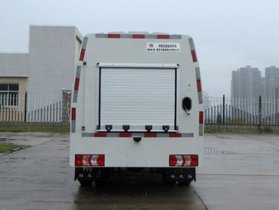 Fulongma  FLM5040TYHJQBEV Pure electric road maintenance vehicle