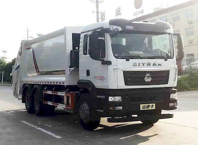 Emperor Environmental Sanitation  HDW5253ZYSZ6 Compressed garbage truck