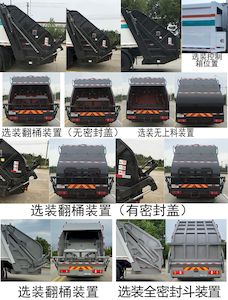 Emperor Environmental Sanitation  HDW5253ZYSZ6 Compressed garbage truck