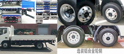 Jianghuai brand automobiles HFC1041P73K4C3V Truck