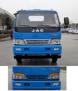 Jianghuai brand automobiles HFC3121KR1Z Dump truck