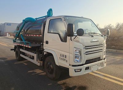 Zhongzhen Hanjiang brand automobiles HJZ5070GXW6JX Suction vehicle