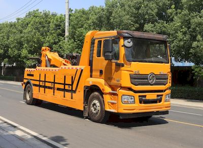 Zhongqi Liwei brand automobilesHLW5210TQZSX6Obstacle clearing vehicle