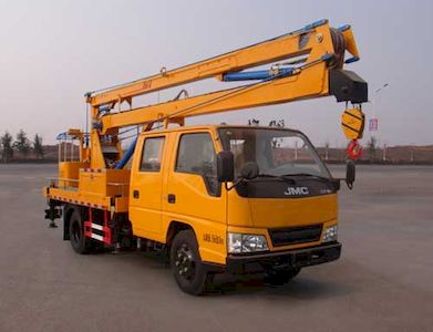 Hongyu  HYS5060JGKJ5 High altitude work vehicle