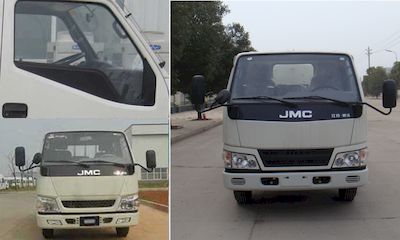 Hongyu  HYS5060JGKJ5 High altitude work vehicle