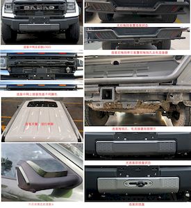 Jiangling Motors JX1037TSFE6 multipurpose goods vehicle 