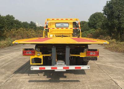 Jinwang  JYD5100TQZPFT6 Obstacle clearing vehicle