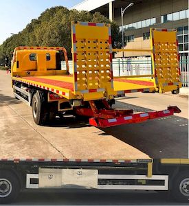 Jinwang  JYD5100TQZPFT6 Obstacle clearing vehicle