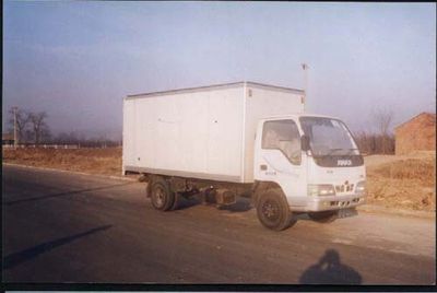 Kaima  KMC5020XXYB Box transport vehicle