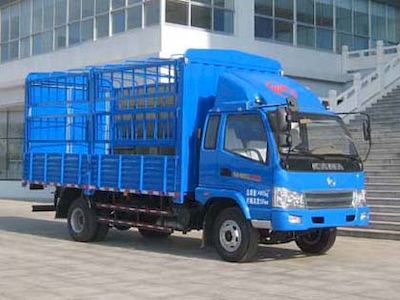 Kaima  KMC5142CCYA42P4 Grate type transport vehicle