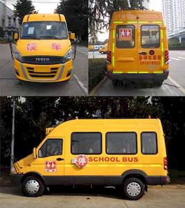 Iveco NJ6555XCC School buses exclusively for primary school students