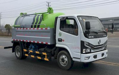 Fengba  STD5040GQWGF6 Cleaning the suction truck