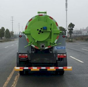 Fengba  STD5040GQWGF6 Cleaning the suction truck