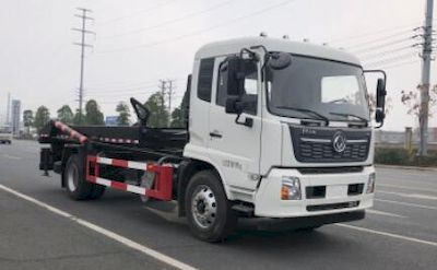 Fengba  STD5180ZBG6 Tank truck