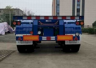 Ruijiang  WL9400TJZA Container transport semi-trailer