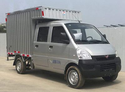 Wuling  WLQ5029XXYSPY Box transport vehicle