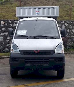 Wuling  WLQ5029XXYSPY Box transport vehicle