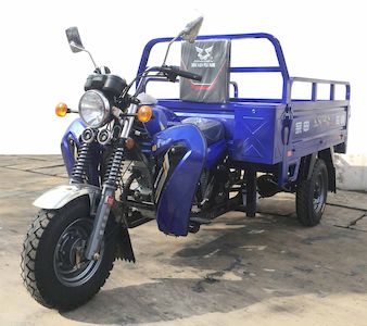 Zongshen brand automobiles ZS200ZH4P right three-wheeled motorcycle 