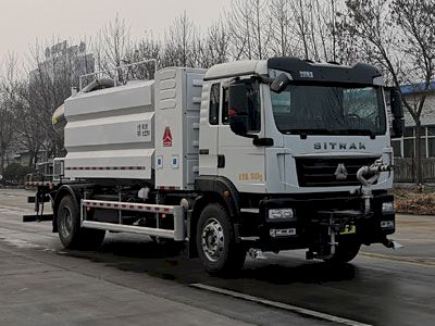 Dongyue  ZTQ5180TDYZ6Y53BEV Pure electric multifunctional dust suppression vehicle