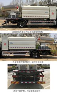 Dongyue  ZTQ5180TDYZ6Y53BEV Pure electric multifunctional dust suppression vehicle