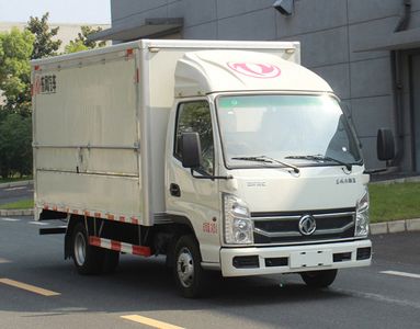 Dongfeng  EQ5030XYK60Q6HAC Wing opening box car